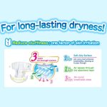 Merries Diapers Size Medium (13-24 lbs) 64 Counts – Baby Diapers Tape Type Bundle with Americas Toys Wipes Safe Materials, Indicator Prevents Leakage, Ultra-Soft for Tummy Packaging May Vary - Image 4